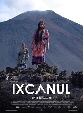 火山下的人生海报剧照