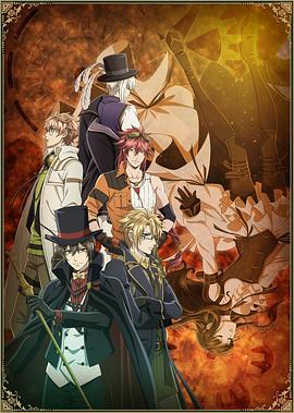 Code:Realize 创世的公主海报剧照