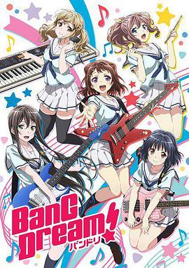 BanG Dream! OVA海报剧照