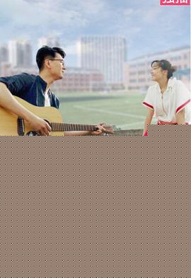 新弦海报剧照