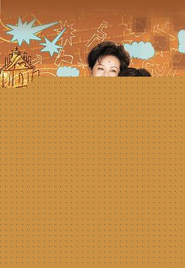 澳门街粤语海报剧照