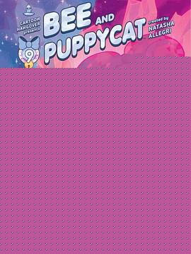 蜂妹与狗狗猫海报剧照