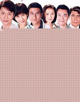 97变色龙国语海报剧照