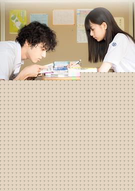 那些年，我们一起追的女孩日版海报剧照