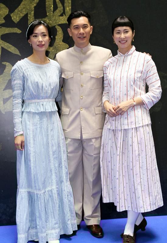 祖先保佑2海报剧照