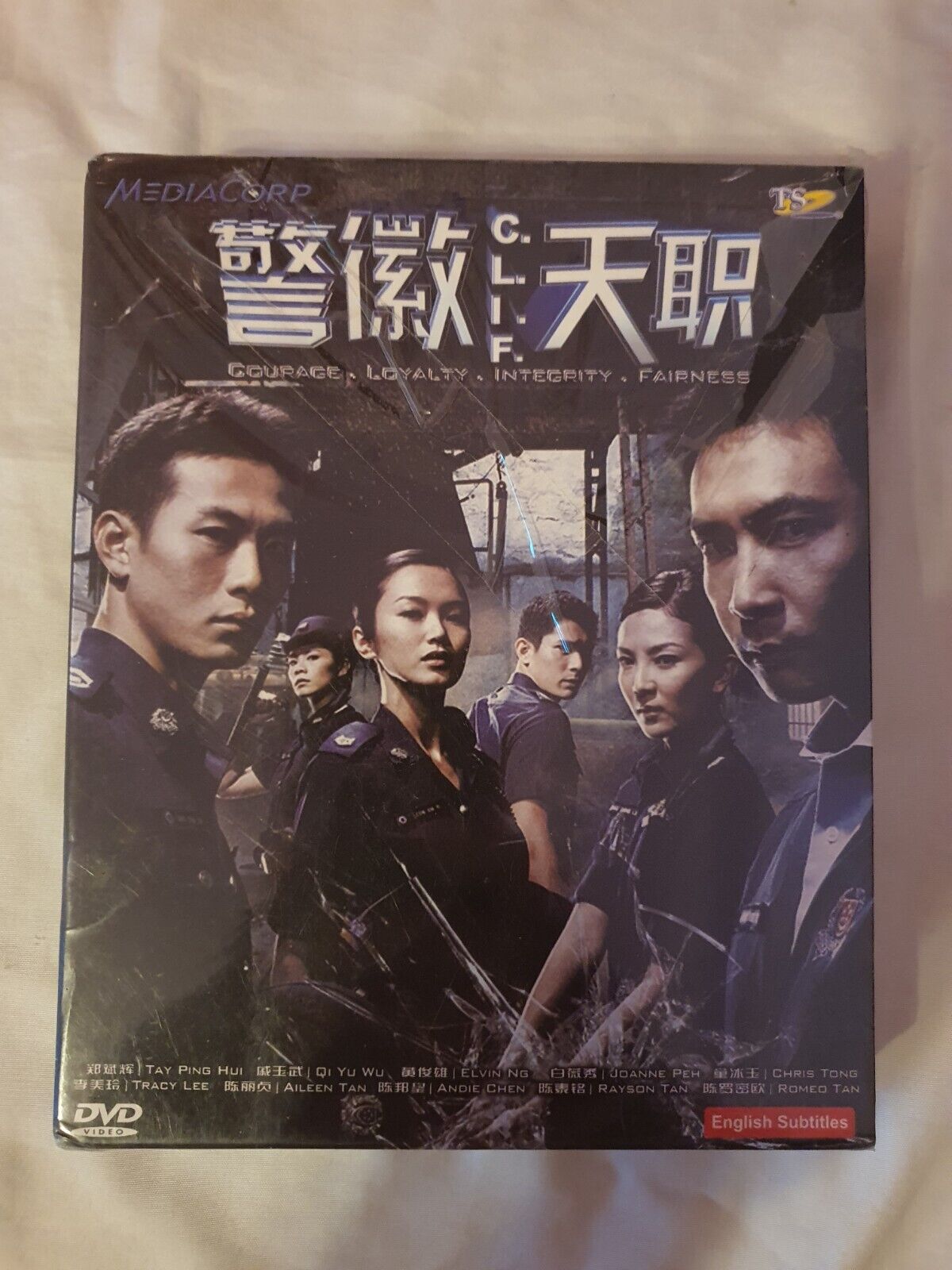 警徽天职海报剧照