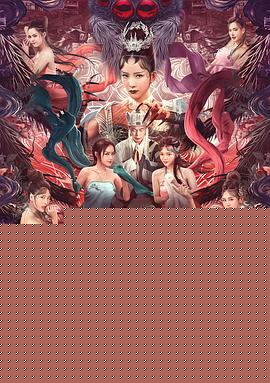 孙悟空大战盘丝洞海报剧照