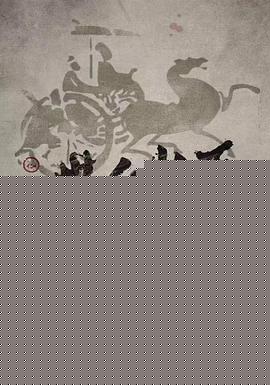 喋血长平海报剧照