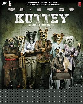 Kuttey海报剧照