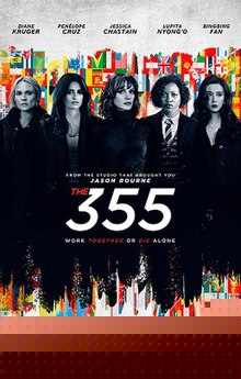 355：谍影特工海报剧照