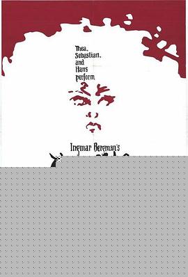 祭典海报剧照