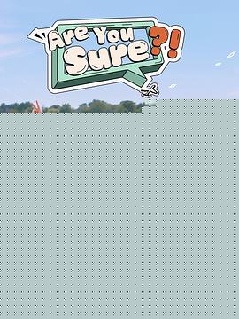 Are You Sure海报剧照